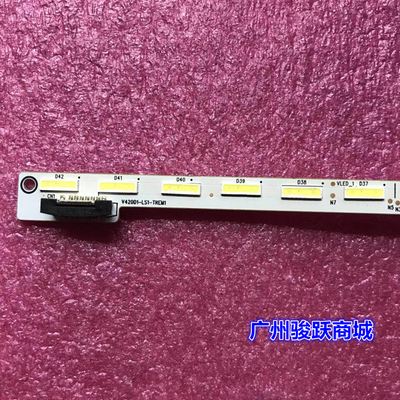 适用康佳LED42R5100DE 42R6610AU 42X9600UF灯条V420DK1-KS1背光