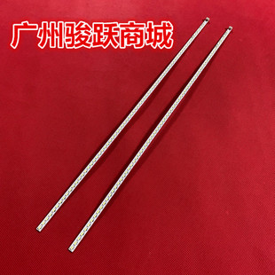 适用康佳LED40F2200NF灯条 35017875 37020253 35017824 37020253