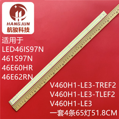 适用海信LED46T28GPN LED46K16X3D灯条V460H1-LE3-TREF2屏V460H1