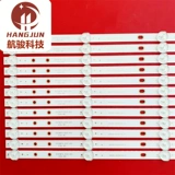 KDL-40R350B KDL-40R350D NS-40D510NA15 TPT400LA-HN02 BDM4065C
