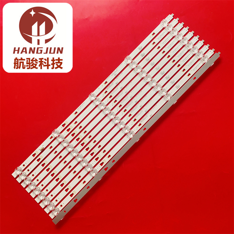 适用海尔55R3-MAX灯条LED55D05A-ZC29AG-02D液晶电视背光LED灯管