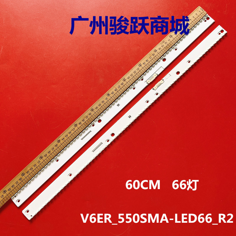 三星UA55MUF40SJXXZ灯条