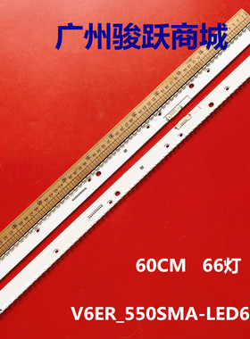 UN55MU7100FXZA UN55MU7100 UN55MU6400 UN55MU6400G UN55KU7500