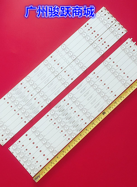 55PUS7272 55PUS6581 55PUS6561 55PUS6101 55PFF5701 55PUS6501