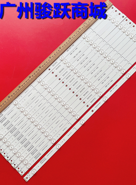 适用夏普4T-C60AHGA 60A2UK灯条3P60UK007/008-A2液晶电视LED灯