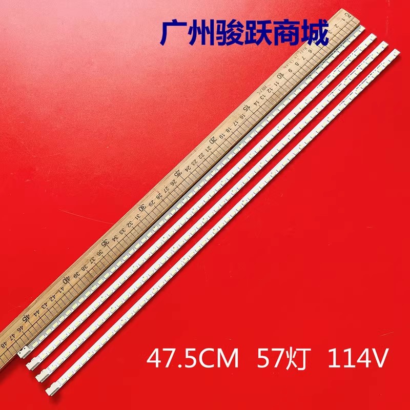 适用LG lnnotek 42