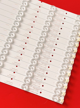 联想49E6液晶灯条CRH-K49K2003535T05106C6-Rev1.1 I 5条10灯通用