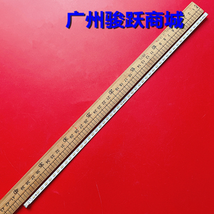 适用康佳LED32F1300CF/M1200AF LED32X8100PDE LED32S5560AF灯条