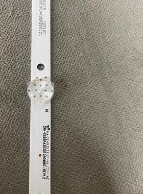 适用海尔LU85C61(PRO)灯条CRH-ES85PA3030T280908T-REV1.2液晶灯