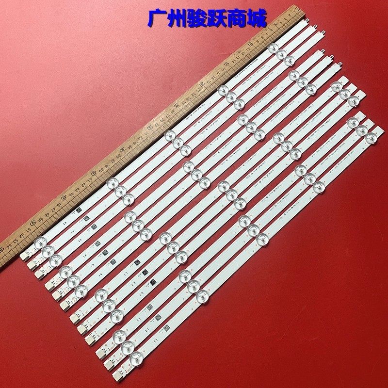 50L1350UC 50L1350U 50L4300U E500D-A0 TC-L50B6B E500i-A0灯条