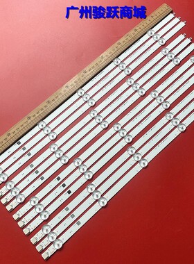 50L1350UC 50L1350U 50L4300U E500D-A0 TC-L50B6B E500i-A0灯条