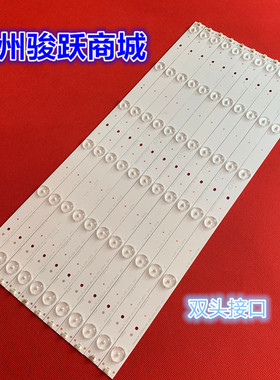 LC-50N6000U 50CU6000 HE50KEC35UWTS LTDN50K321 50K321UW灯条