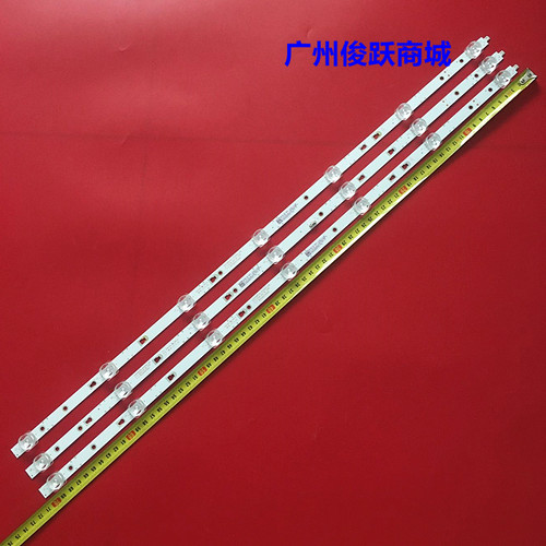 风行Z40G3311灯条LED39D07A-ZC26AG-01E 30339007040E屏LC390TA2A