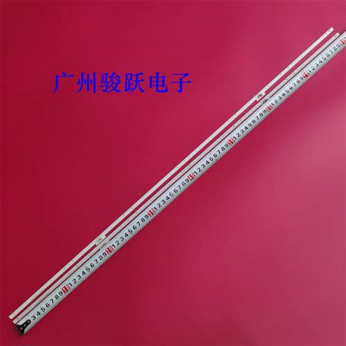 适用TCL 75C2 75C88 75C8灯条75HR710S92A0 V0 68-766750-0BE液晶