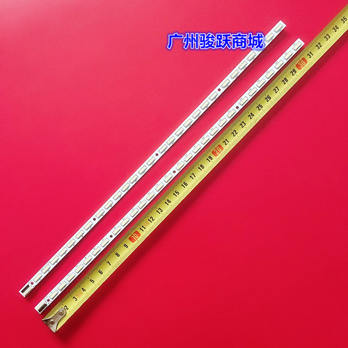 康佳三洋50CE390LED灯条