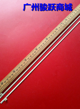 全新适用乐视LetvS40 Air/L403S3 L403SN灯条P90B-9981-101A液晶