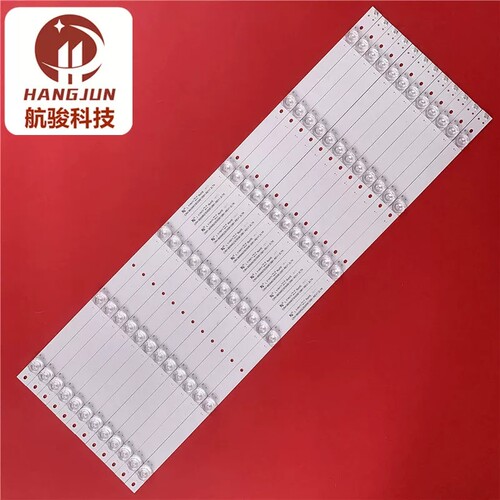 适用海尔65QM62A Q65V32灯条CRH-B65M6230300612861-REV1.2LTK灯