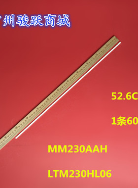 LM230WF8 TLA1 A2 LM230WF3 SLB1 背光灯条 MM230AAH B060灯条