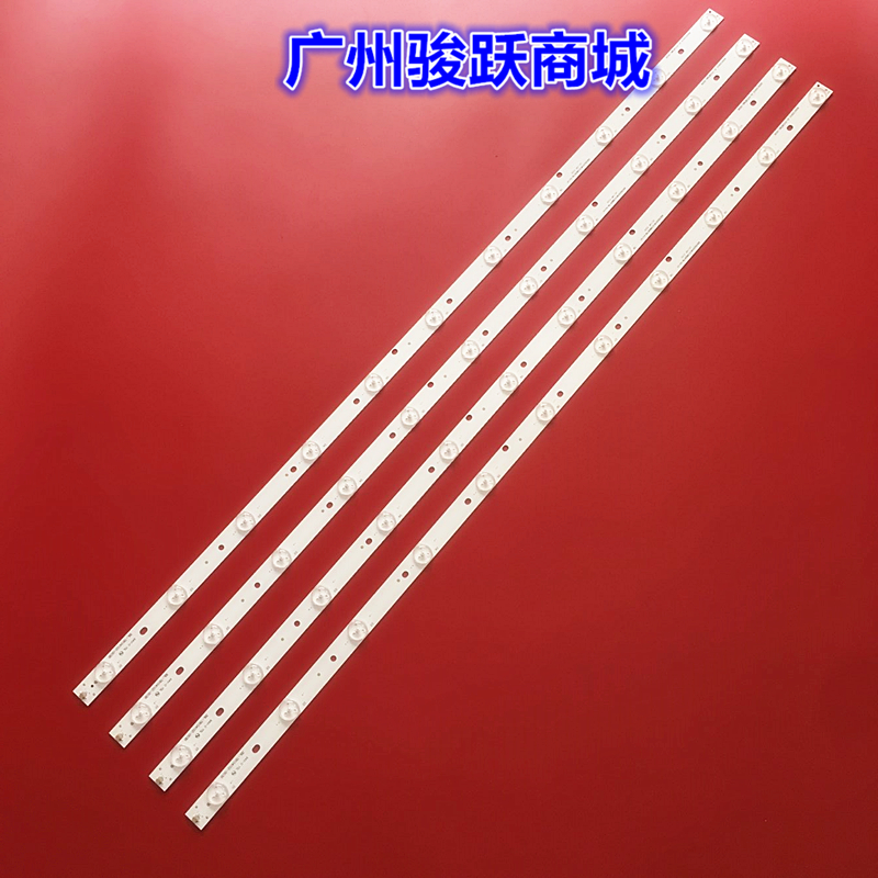 适用HKC F43DB5100灯条三洋43CE1132LED灯条6501L845000010电视机