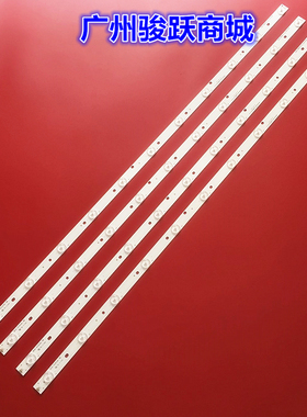 适用海尔h37e12灯条电视主板 SHS3704A-116H R620D2 通用一套74CM