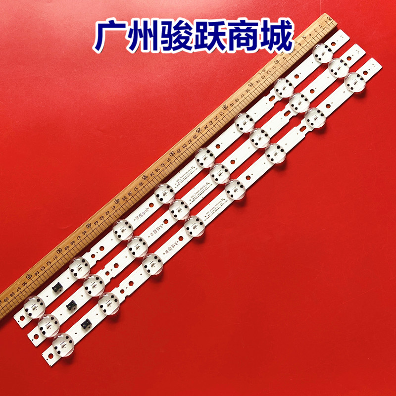 55UK620055UK6350灯条