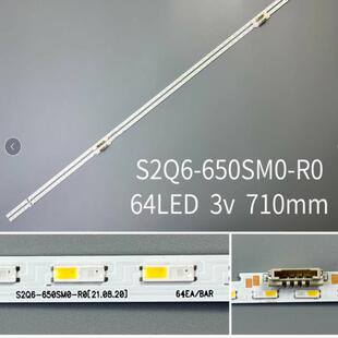 54492A ES65SBQFPBGA64灯管灯 65Q60B灯条BN96 适用三星QN65Q60B