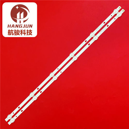 适用夏普LE32H灯条ZN-32HB06A-2 70722 V2.2-0T TPW-32CD三羊32B