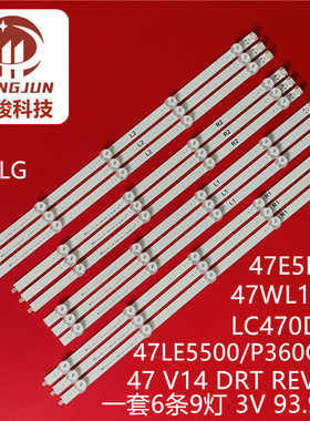 适用LG47LP360C-CA 47LE5500-CA灯条47LN5400-CN 47LN519C-CC液晶
