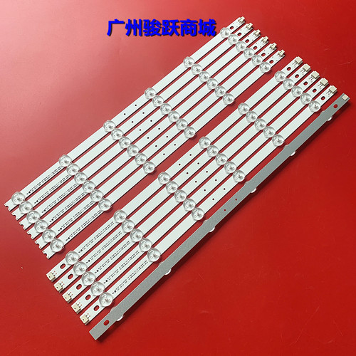 55HME5000 CP64 55HME5000 CP63灯条LB-PF3528-CJDT18550612-L-H