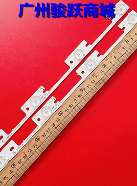 适用康佳KDL39SS662U KDL40SS662U灯条35018339 40灯条35019864