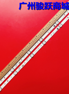 适用康佳LED32S2 LED32K1000A D32A 32S1灯条303SK320049 3502348