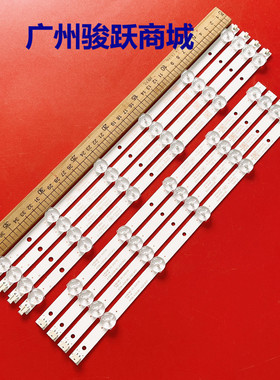 适用康佳LED40G120联想39E31Y 39C2灯条4708-K390WD-A3213K11灯珠