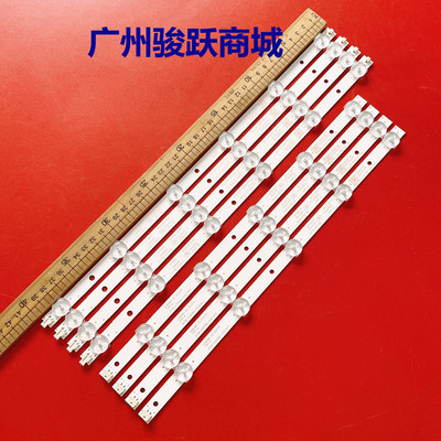 适用康佳LED40G120联想39A3 39C2灯条4708-K390WD-A3213K11液晶