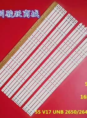 适用HK55TKB2拼接屏灯条LD550DUN(TKB1/ZMA1) 6916L3644B灯管LED