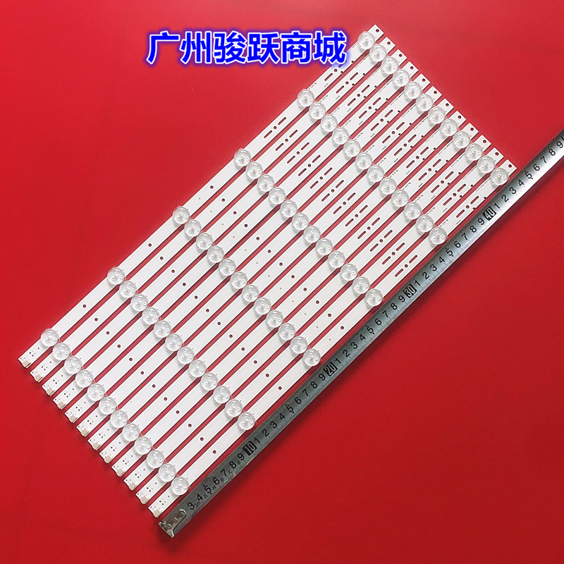 索尼klv-46r470a灯条 klv-46r479a 46r476a svg460ab1_rev3灯珠