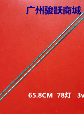 适用LG 60UH8500 60UH850T 60UH850V 60 