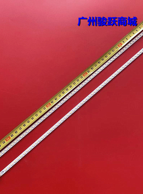 适用海信LED40K16X3D灯条 40INCH-L1S-60 LJ64-03029A 1010212A0