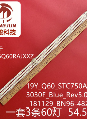 19Y_Q60_STC750A37_3030F_Blue_60ea_Rev5.0_181129_BN96-48257A