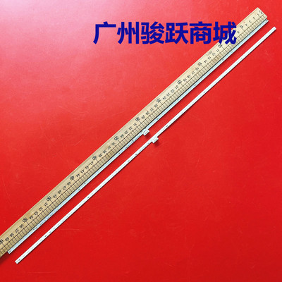适用TCL 55P6US 55A860U L55A88DU 灯条ZM-JN-4C-LB5566-ZM04L
