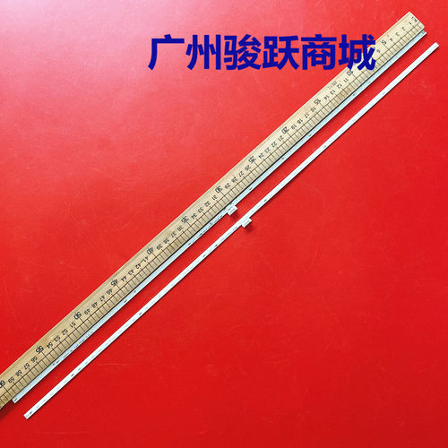适用TCL 55P6US 55A860U L55A88DU 灯条ZM-JN-4C-LB5566-ZM04L