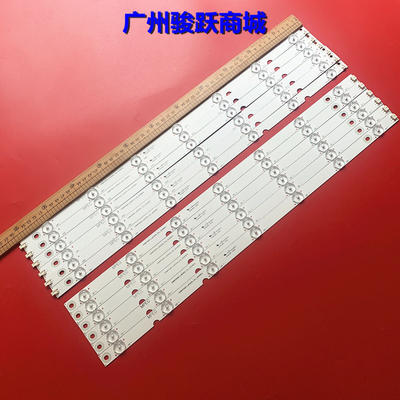 适用长虹UD55D6000I灯条CHDMT55LB12/13-LED3030-V0.2-20150228