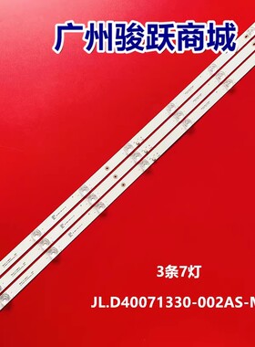 LB-C400U17-E5F-S-G71-JF PTV40E60SN PTV40E60 PTV40G50PTV40G50