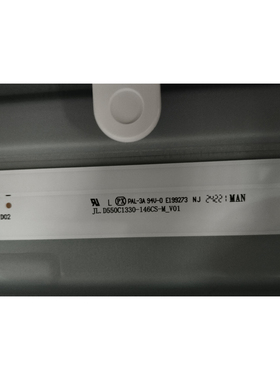 橙科DS-VX55E35T灯条JL.D550C1330-146CS-M_V01 Y55-12008-039