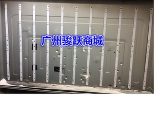 适用海尔LE55AL88U52灯条CRH-B55353506114B1-REV1.2 B灯条LSC550