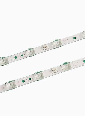 适用TCL 55V8 55V8-PRO电视机背光灯条01-55V8-D19-200111V2