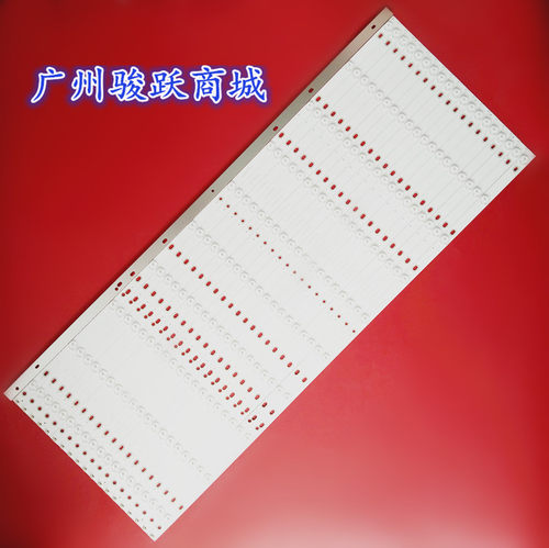 拼接单元LTY650FN08灯条CC02650D680V05 65G 20X10 10S1P 1810
