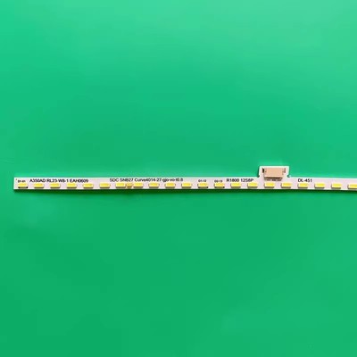 灯条LBM270M1208-AQ-4(HF)液