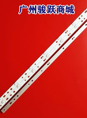 适用BDL3230QL 32PHT4100 32PFK4309 32PHT4319 32PHH4100灯条