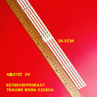 L1_AU8/9K SDP_G0_DFM S37(1)_R1.0 V28_100 LM41-10705B/C灯条