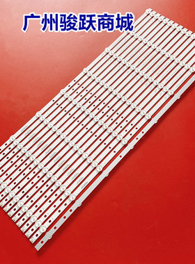 适用KDL-65W855C/KDL-65W859C CX-65503E01-2B753-0-C-5CG-1350-V